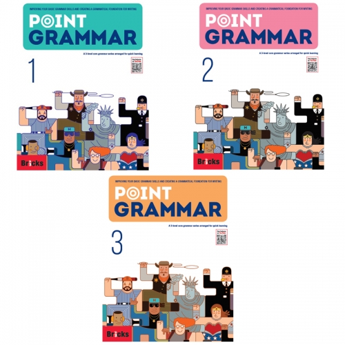 Point Grammar 1 2 3 선택