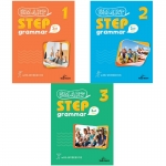 Smart Step Grammar 1 2 3 선택