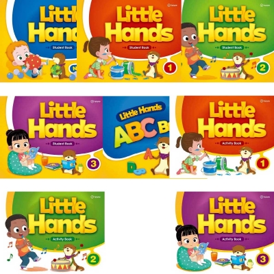 Little Hands 구매