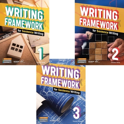 Writing Framework 1 2 3 선택