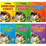 English Chest 구매