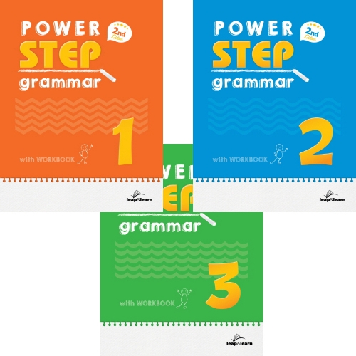 Power Step Grammar 1 2 3 선택