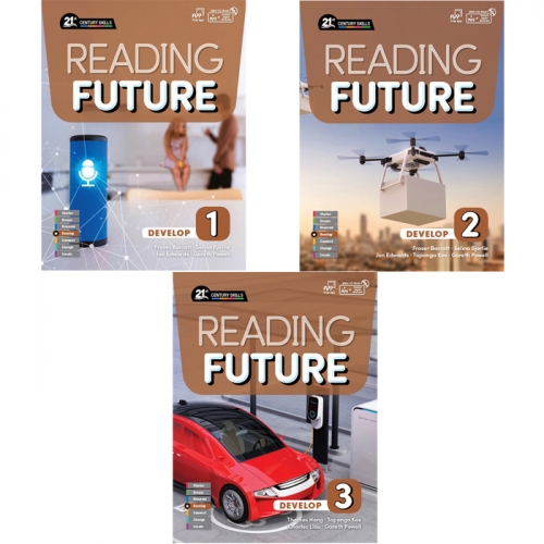 READING FUTURE DEVELOP 1 2 3 선택