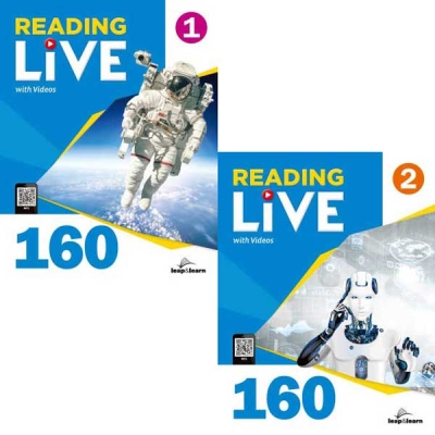 Reading Live 160 1 2 구매