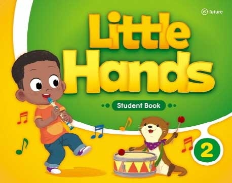 Little Hands 2