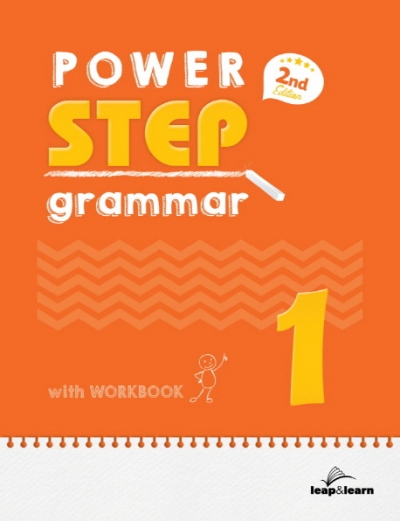 Power Step Grammar 1 2nd Edition isbn 9791186031421