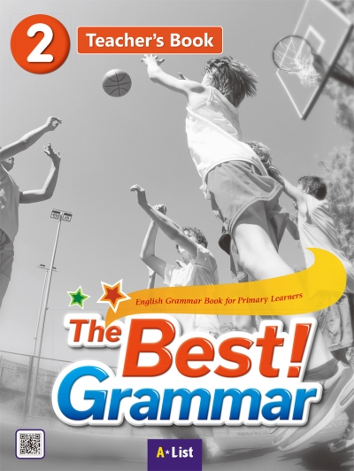 The Best Grammar 2 Teacher's Book isbn 9791160575002