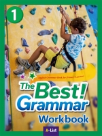 The Best Grammar 1 Work book isbn 9791160574524