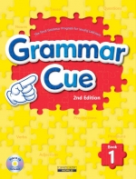 Grammar Cue 1 isbn 9788925667355