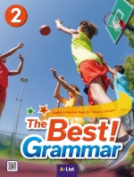 The Best Grammar 2 isbn 9791160574500