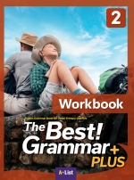 The Best Grammar Plus 2 Work book isbn 9791160576054