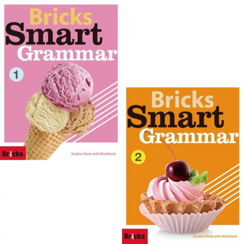Bricks Smart Grammar 구매