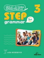 Smart Step Grammar 3