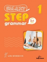 Smart Step Grammar 1