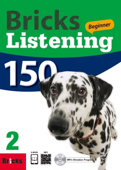 Bricks Listening Beginner 150 2 isbn 9791162730874