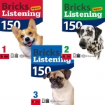 Bricks Listening Beginner 150 1 2 3