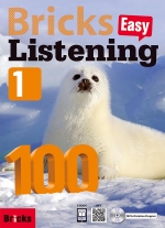 Bricks Easy Listening 100 1 isbn 9791162730836