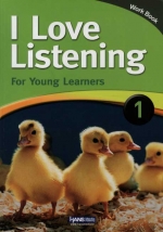 I love listening 1 Workbook isbn 9788991244948