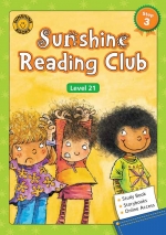 Sunshine Reading Club Step 3 Level 21 isbn 9781943538508