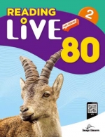 Reading Live 80 2 isbn 9791186031650