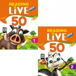 Reading Live 50 1 2 구매