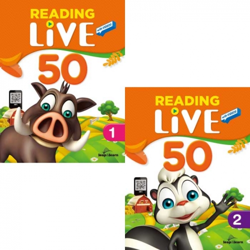 Reading Live 50 1 2 판매