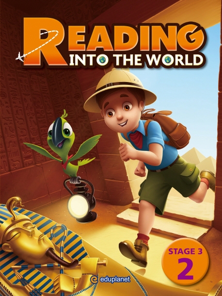 Reading Into the World Stage 3-2 isbn 9788965503316