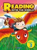 Reading Into the World Stage 1-3 isbn 9788965503248