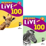Reading Live 100 1 2 선택