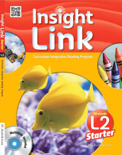 Insight Link Starter 2