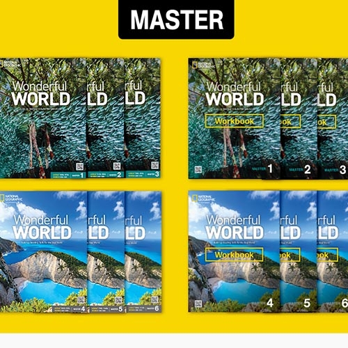 Wonderful world master 1 2 3 4 5 6 선택