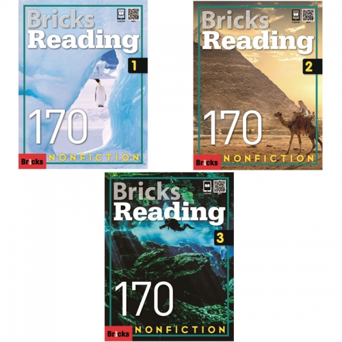 Bricks Reading 170 Nonfiction 1 2 3 선택