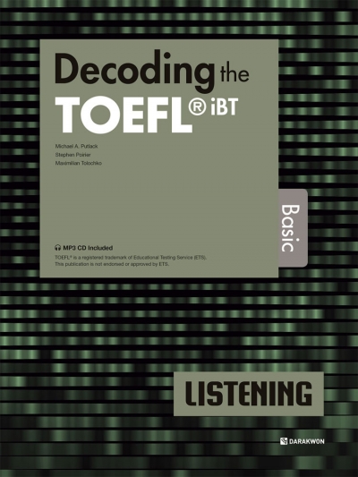 Decoding the TOEFL iBT LISTENING Basic isbn 9788927708216