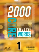 2000 Core English Words 1 isbn 9781640153417