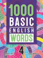 1000 Basic English Words 4 isbn 9781640153752