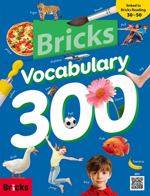 Bricks Vocabulary 300 isbn 9791162731420