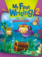 My First Writing 2 Workbook 2nd Edition isbn 9791189906078