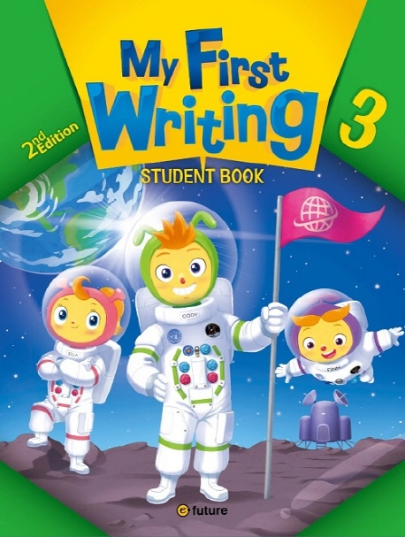 My First Writing 3 2nd Edition isbn 9791189906054