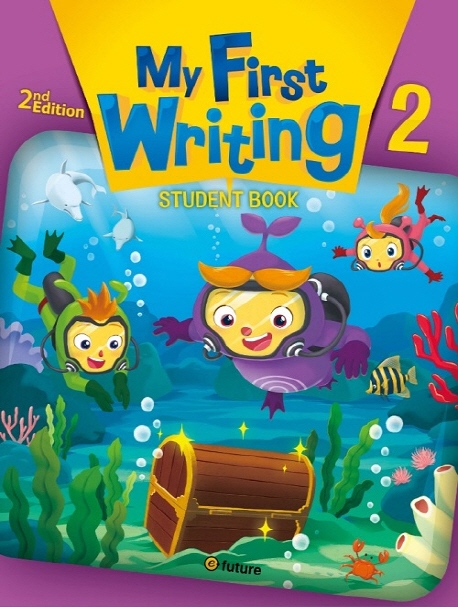 My First Writing 2 2nd Edition isbn 9791189906047