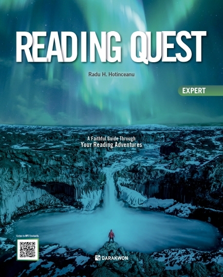 Reading quest expert isbn 9788927709855