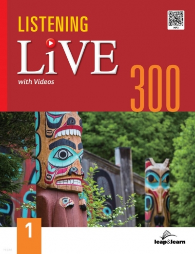 Listening Live 300 1