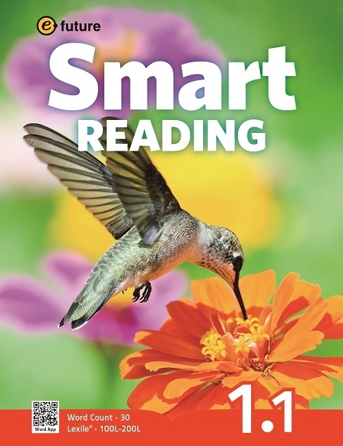 Smart Reading 1-1