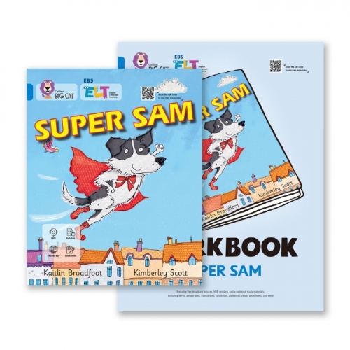 EBS ELT Big Cat Band 4 Super Sam