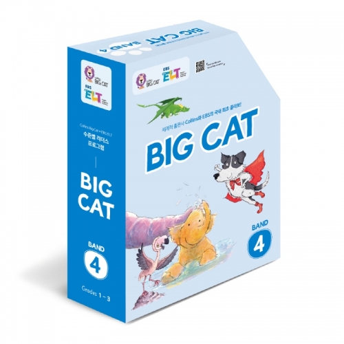 EBS ELT Big Cat Band 4 Full Package