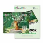 EBS ELT Big Cat Band 5 The King of the Forest