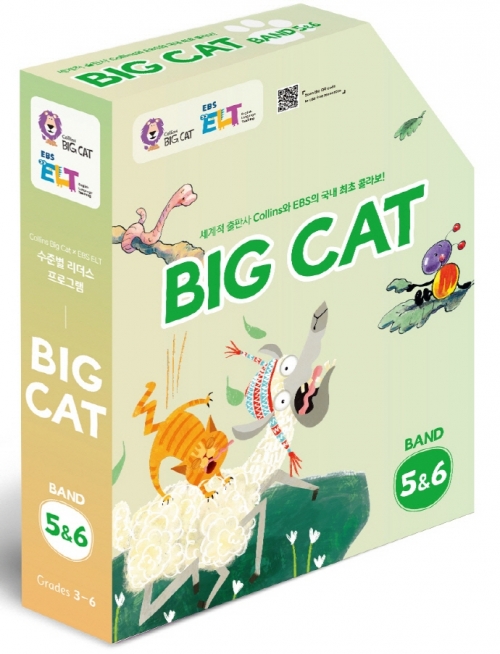 EBS ELT Big Cat Band 5-6 Full Package