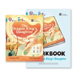 EBS ELT Big Cat Band 7 The Dragon King's Daughter