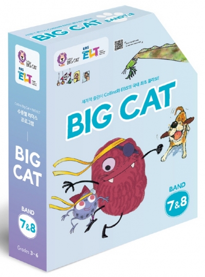EBS ELT Big Cat Band 7-8 Full Package