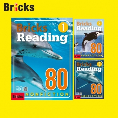 Bricks Reading 80 Nonfiction