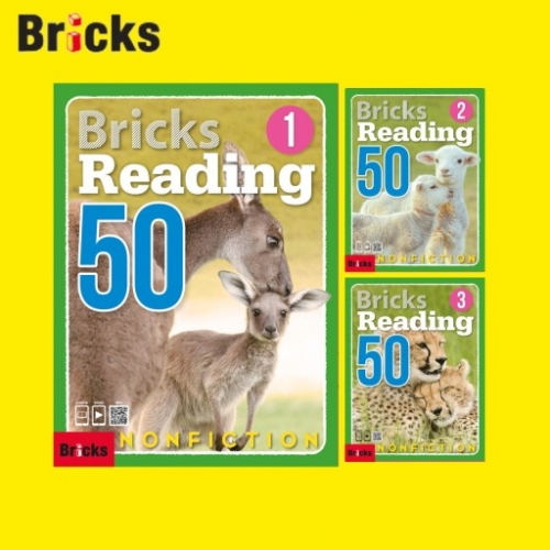 Bricks Reading 50 Nonfiction
